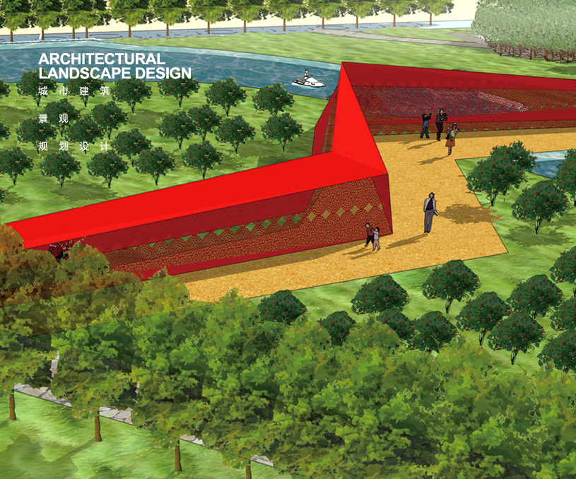 城市景觀設(shè)計 / 華東區(qū)' 濕地公園